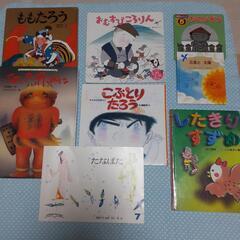 【ネット決済】⑫日本名作8冊