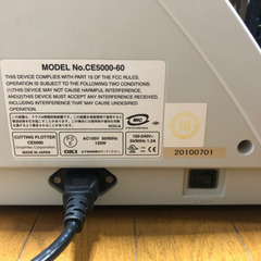GRAPHTEC カッティングプロッタ CE5000-60 グラフテック【中古/動作確認済】