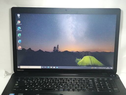 東芝 - 東芝　B374K　大画面17.3ノートPC WIN10SSD Office 美品 Amazon.co.jp: [ ノートパソコン 中古 WPS Office ] 東芝
