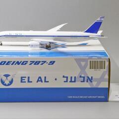 【ネット決済・配送可】Jcwings エルアル航空 787-9 ...