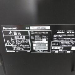 パナソニック2014年47インチ液晶テレビTH-47AS800 - 家電