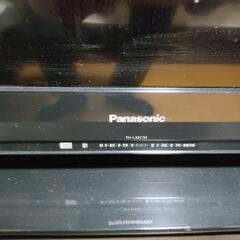 ☆早い者勝ち☆パナソニック Panasonic 32型 TV  - 新宿区
