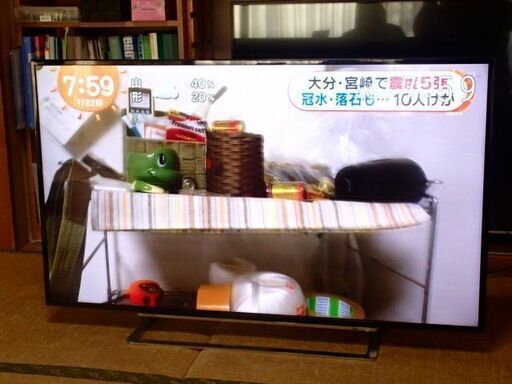 （取引終了）難あり49インチテレビ売ります