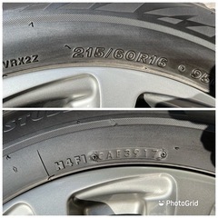 『取引終了しました』』215/60R16 BSスタッドレスホイール付き4本セット