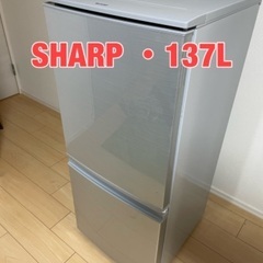 冷蔵庫　SHARP  137L SJ-D14B-S