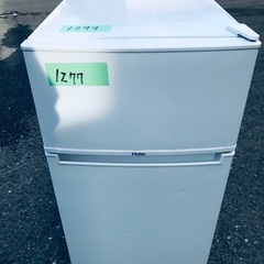 特割引価格★ 生活家電2点セット【洗濯機・冷蔵庫】その他在庫多数❗️　