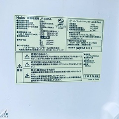 特割引価格★ 生活家電2点セット【洗濯機・冷蔵庫】その他在庫多数❗️　