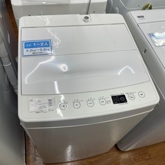 TAG LABEL 4.5kg全自動洗濯機 ATーWM45B 2018年製
