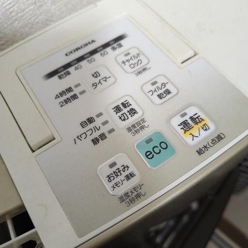 まとめ売り✩.*˚早い者勝ち！