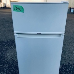 ⭐️2020年式⭐️ 限界価格挑戦！！新生活家電♬♬洗濯機/冷蔵庫♬　　　　