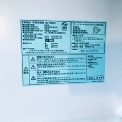 ⭐️2020年式⭐️ 限界価格挑戦！！新生活家電♬♬洗濯機/冷蔵庫♬　　　　