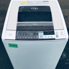 ⭐️8.0kg⭐️ 送料設置無料！！最強割引★洗濯機/冷蔵庫！！在庫処分 ！！