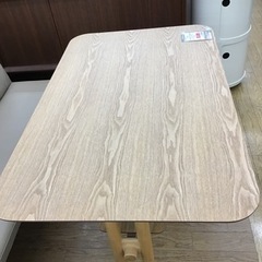 KM-76【ご来店頂ける方限定】フランフラン　ピオニ　リビングダイニング3点セット