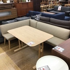 KM-76【ご来店頂ける方限定】フランフラン　ピオニ　リビングダイニング3点セット