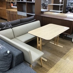 KM-76【ご来店頂ける方限定】フランフラン　ピオニ　リビングダイニング3点セット