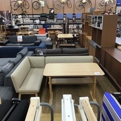 KM-76【ご来店頂ける方限定】フランフラン　ピオニ　リビングダイニング3点セット