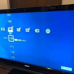 引受先決まりました！ソニーBRAVIA40型　KDL-40V1