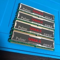 Pulsar UMAX DDR2 2GB X 4 8GB