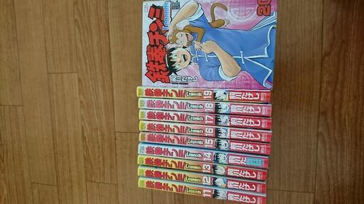 鉄拳チンミlegends 1 28巻 ぱんだ 武蔵浦和のマンガ コミック アニメの中古あげます 譲ります ジモティーで不用品の処分