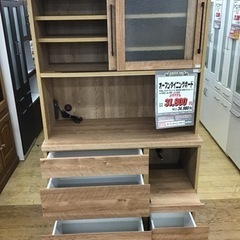 KM-80【ご来店頂ける方限定】オープンダイニングボード　ナチュラル系