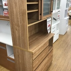 KM-80【ご来店頂ける方限定】オープンダイニングボード　ナチュラル系