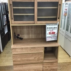 KM-80【ご来店頂ける方限定】オープンダイニングボード　ナチュラル系