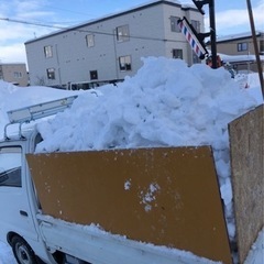 江別・札幌 スポット排雪承ります☆軽トラック 除雪／雪下ろ…