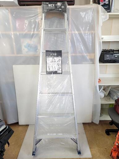 ②仙台市若林区若林⤴️未使用保管品/はしご兼用脚立/ピカコーポレーション/MCX-210/店頭引渡OK⤴️仙台リサイクルショップ