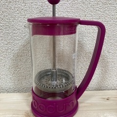 BODUM ボダム　フレンチプレスコーヒーメーカー