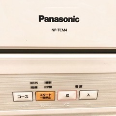 お譲り先決定 パナソニックNP-TCM4-W 食洗機 分岐水栓つき！