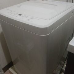 4.5kg 洗濯機（無印良品）