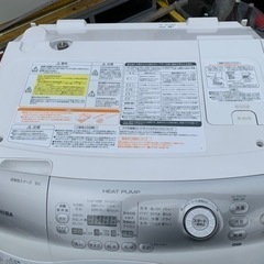 ご購入者ページ 中古ホイール】Exceeder 15インチ 軽自動車用 ワゴンR N-BOX