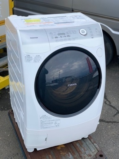 【中古品・引取り限定】TOSHIBA 電気洗濯乾燥機 TW-Z390L 2014年製