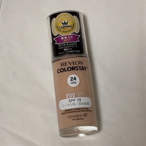 【5点セット】Revlon レブロン 化粧品