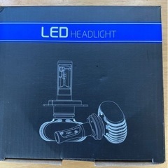 【車検対応】LED H4ヘッドライトバルブ