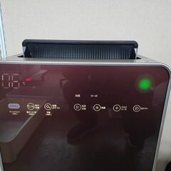 日立 EP-LVG110 クリエア 加湿空気清浄機『中古良品』2015年式