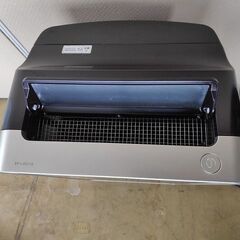 日立　EP-LVG110　クリエア　加湿空気清浄機『中古良品』2015年式【リサイクルショップサルフ】