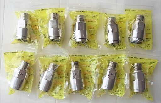 ☆日立金属 HITACHI プッシュインパクト継手接続要領 LIA 20A21 R S6 LPガス用 10個セット◆ひょうたん印