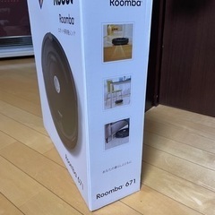 値下げします。ルンバ671 新品未開封 令和4年1月購入の保証書あり