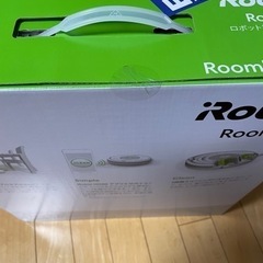 値下げします。ルンバ671 新品未開封 令和4年1月購入の