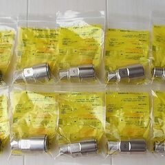 ☆日立金属 HITACHI プッシュインパクト継手接続要領 LIA 15A21・U UO LPガス用 ◆ひょうたん