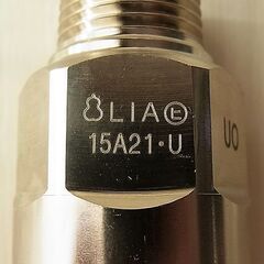 ☆日立金属 HITACHI プッシュインパクト継手接続要領 LIA 15A21・U UO LPガス用 ◆ひょうたん