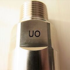 ☆日立金属 HITACHI プッシュインパクト継手接続要領 LIA 15A21・U UO LPガス用 ◆ひょうたん