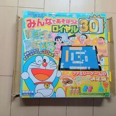 ドラえもん みんなであそぼうよロイヤル30 ゲーム