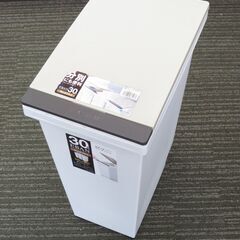 決まりました　■ダストボックス　ゴミ箱　30Ｌ　プッシュ式