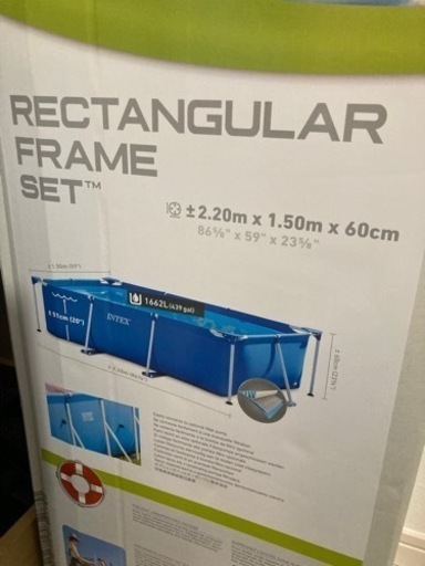 【値下】富士工業　レンジフード　新品未使用 富士工業のレンジフードをご紹介｜交換できるくん