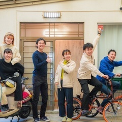【入居募集】広島市で唯一のコミュニティ重視の家族型シェアハウス🎶...