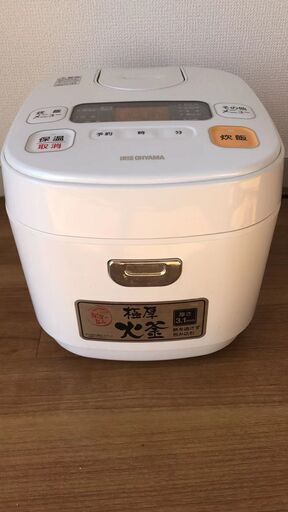 アイリスオーヤマ マイコン炊飯器5.5合 ERC-MA50 新品同様