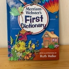 ファーストディクショナリー First Dictionary