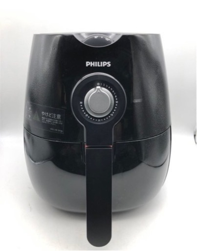 PHILIPSフィリップスノンフライヤー